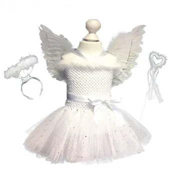 1 компл./лот, бяла рокля-пакетче с пера Ангел за момичета, рокля-пакет за рожден Ден, детски Коледен костюм Ангел за cosplay с крила (добро)