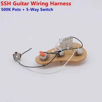 1 Комплект окабеляването на електрически китари SSH (3x500 K Тенджери + 5-позиционен превключвател + Жак) За ST