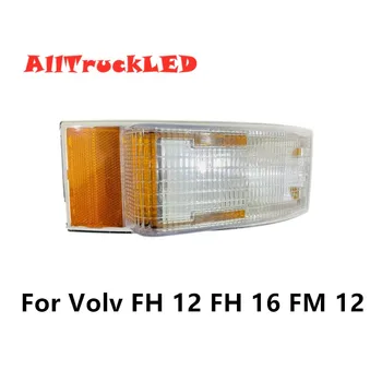 1 чифт За камион Vovlo FH12 За камион Volvo FH16 За камион VOLVO FM12 Ъглови светлини във формата на миди Oem: 3981668 3981667 Без лампи