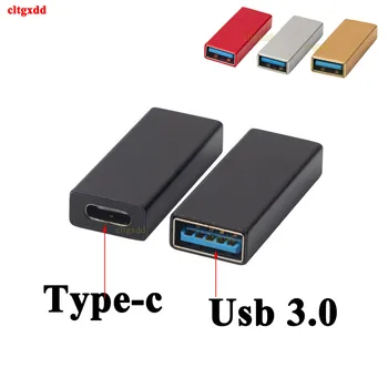 1бр USB 3.1 Тип C Женски USB 3.0 A Женски Конвертор USB-C към USB3.0 Адаптер Конектор 5 Gbit/s Зареждане и Прехвърляне на данни