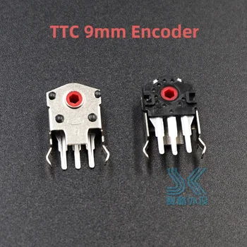 2 елемента Оригинален Енкодер на мишката TTC точност ръководят 9 мм Червен жило Решава проблема ролкова колела sensei RAW СЪПЕРНИК 100 310 g403 G603 G703