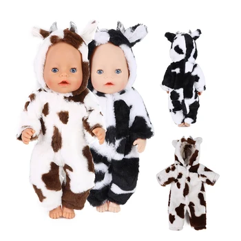 2022 Нови тела от волска кожа, стоп-моушън Дрехи, Подходящи За 43 см, дрехи за новородени, кукли, Аксесоари За Кукли Реборн