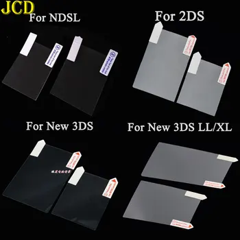 2X Защитно Фолио За екрана на Обектива За GB, GBC, GBA SP GBM Горна Долна Прозрачен Филм За Екрана Switch Lite NDSL 3DS LL XL Нов 3DSLL 3DSXL