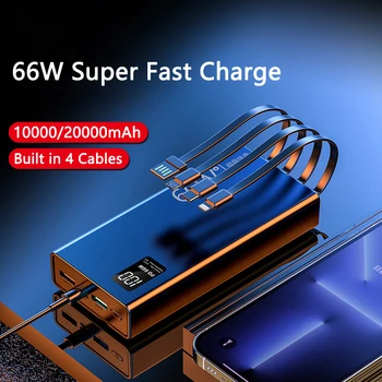 66 W Супер Бързо Зареждане на Power Bank 20000 ма Вграден Кабел за Huawei P40 P50 10000 ма Power Bank външна Батерия за Мобилен Телефон