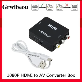 AV2HDMI RCA AV/CVSB L/R Видео към HDMI-съвместим Адаптер AV-мащабиране HD Video Converter Box 1080P Поддръжка на NTSC PAL