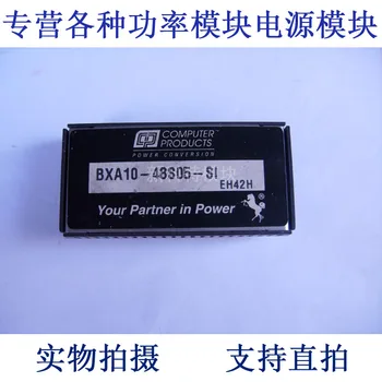 BXA10-48S05-SI ARTESYN 48V-5V-10W модул dc/dc