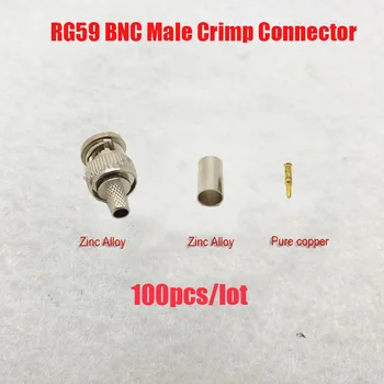 Crimp съединители NOVOXY BNC За коаксиален кабел RG59 с жак В9 от 3 части