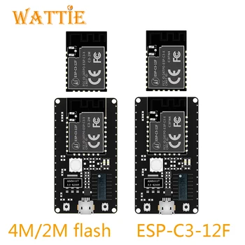 ESP-C3-12F КОМПЛЕКТ Esp32-C3 C3-12F, 4 М НА 2 М светкавица ESP-C3 ESP C3 Esp32-C3-12F, 12F бюджетен WiFi + Bluetooth 5,0 модул такса развитие