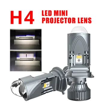 H4 120 W 30000LM Супер Ярък Автомобил LED Светлини Auto 9003/HB2 Мини Проектор с Двойна Леща Висок Нисък Лъч на Крушката