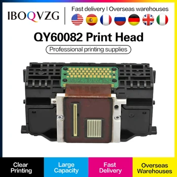 IBOQVZG QY6-0082 печатаща глава печатаща Глава за Canon iP7200 iP7210 iP7220 iP7240 iP7250 MG5410 MG5420 MG5440 MG5450 MG5460 MG5470
