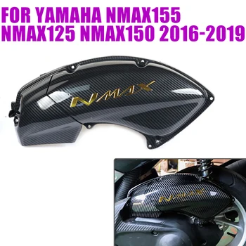 NMAX155 Мотоциклет Въздушен Филтър Кутията на Елемента от Черупката Капачка Декоративна Защита За Yamaha Nmax 155 N Max 150 125 MAX155 2016-2019