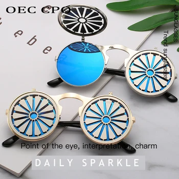 OEC CPO Метални Кръгли Очила В Стил Steampunk, Дамски Модни Очила, Мъжки, Вятърна Мелница, Флип-Дизайн, Дограма, Индивидуални Очила с UV400