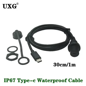 USB-C, IP67 Водоустойчив кабел type-c 3.1 IP 67 от мъжа към жената За закрепване на панел Водоустойчив Конектор Удължител 5 Gbit/s