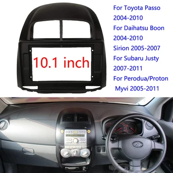 Автомобилна Панел за Toyota Passo Daihatsu добре Дошъл Sirion Subaru Justy Perodua Myvi Видеопанель Плейър Таблото 9/10,1 инча 2 Din Рамка