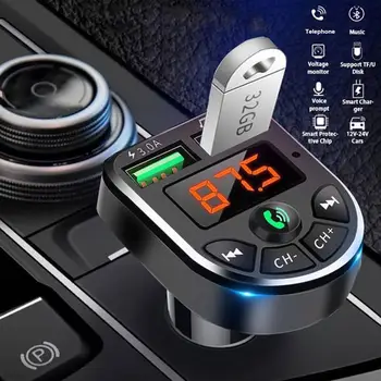 Безжична Bluetooth Хендсфри Комплект За Кола Fm-Предавател, Приемник, Авто Двойна Плейър Mp3 Аксесоари Комплект Аудио Зарядно Устройство С Lcd Usb U8s4