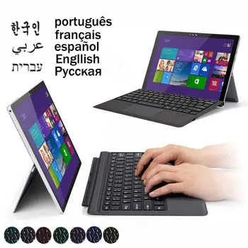 Безжична Клавиатура Bluetooth За Surface Pro 3 4 5 6 7 Go 2 Тракпад Руски, Арабски, Иврит, Корейски и Испански teclado Клавиатура за Таблет