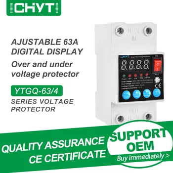 Безплатна доставка CHYT YTGQ Регулируеми Настройки AC 230 В 63A Аларма изтичане на LCD цифров Дисплей Защита от пренапрежение и undervoltage