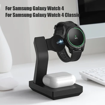 Бързо зарядно устройство ще захранване на зарядно устройство със защита от претоварване Безжично зарядно устройство, USB, Подходящ за Samsung Galaxy Watch4 /Watch4 Classic Smartwatch