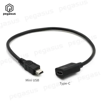 Високоскоростен кабел за данни Мини USB 5 Pin to Type-C от мъжете за една жена