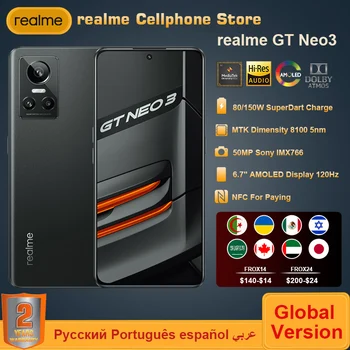 Глобалната версия на realme GT NEO3 НЕО 3 5G Смартфон 80/150 W Яркост такса 8100 120 Hz AMOLED Екран 4500 mah NFC Мобилен телефон