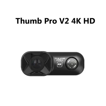 Екшън-камера RunCam Thumb Pro V2 4K HD за дрона Fpv