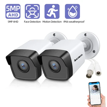 Жичен Аналогова Камера за видеонаблюдение 5MP Външна Камера за Видеонаблюдение Нощно Виждане BNC 2MP 1MP 1080P Система за AHD DVR