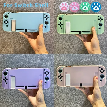 За Nintendo Switch Калъф от TPU, Однотонная Защитната Обвивка, 7 Цвята, Мека Делото, Калъфче за конзолата Switch, Калъф JoyCon, Директна Доставка