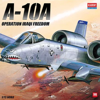Комплект за сглобяване на модели 1/72 American A-10A Светкавица Airplan 12402