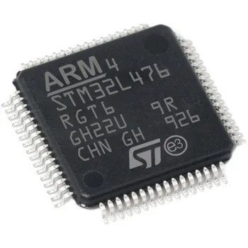 Нов оригинален микроконтролер STM32L476RGT6 LQFP64 MCU микроконтролер на чип за микроконтролера