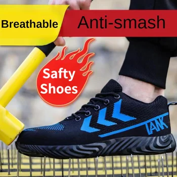 Нова Безопасни Обувки, Мъжки Работна Нескользящая Дишаща Износостойкая Работна Спортни Обувки, Мъжки Ежедневни Обувки, Сигурно Zapatos De Seguridad Hombre