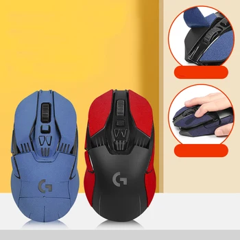 Ново Записване, Замшевая Стикер За Мишка с пълен/Половини покритие, устойчива на плъзгане стикер За Мишка Logitech G903 Gaming Mouse