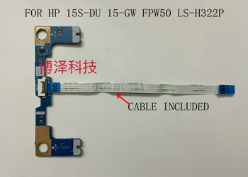 Оригинална ЗА HP 15S-DU 15-GW FPW50 LS-H322P Тъчпад Подложка за мишка Такса бутона и кабел ГАРАНЦИЯ 90 ДНИ