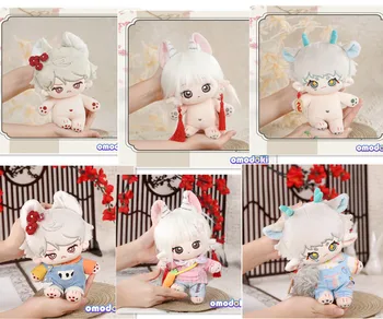 Оригиналната 20 см Памучен Кукла Китайски Сладък Елф Плюшен Кукла С Обеци В Ушите Висулка
