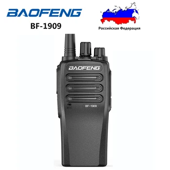 Преносима радиостанция BaoFeng BF-1909 мощност 10 W 3800 ма дециметровия обхват 400-470 Mhz, двустранно преносима радиостанция на далечни разстояния (зареждане тип C)