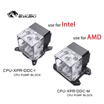 Разход на помпа BYKSKI + Резервоар блок за процесора на AMD RYZEN 3600 AM3 AM4 /INTEL1151 1150 X99 2011 PWM-радиатор AURA SNYC CPU-XPR-DDC