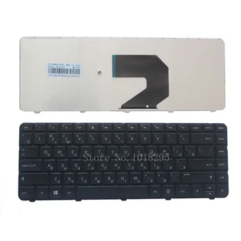 Руска клавиатура за HP Pavilion G4 G43 G4-1000 G6 G6S G6T G6X G6-1000 Q43 CQ43 CQ43-100 CQ57 G57 430 2000-401TX BG Клавиатура