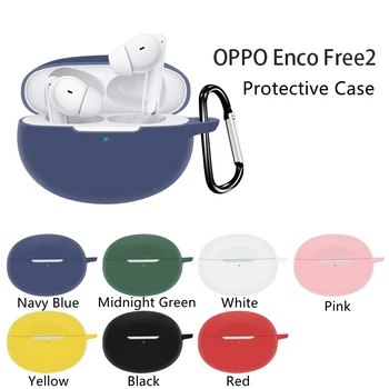 Силиконов Калъф за слушалки За Oppo Enco Free2 Прахоустойчив Защитен Безжични Bluetooth Слушалки мек Калъф за Носене Безплатно 2 2И TWS
