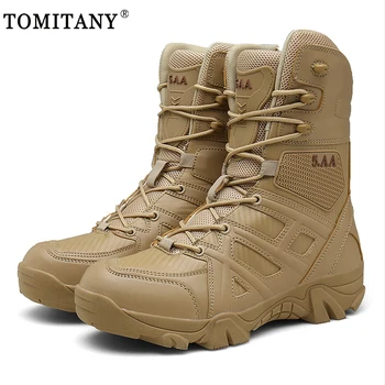 Тактически Военни Армейските Обувки Мъжки 2021 Есен Зима Армейските Военни Ботильоны Мъжки Класически Улични Пешеходни Ловни Работни Мъжки Обувки